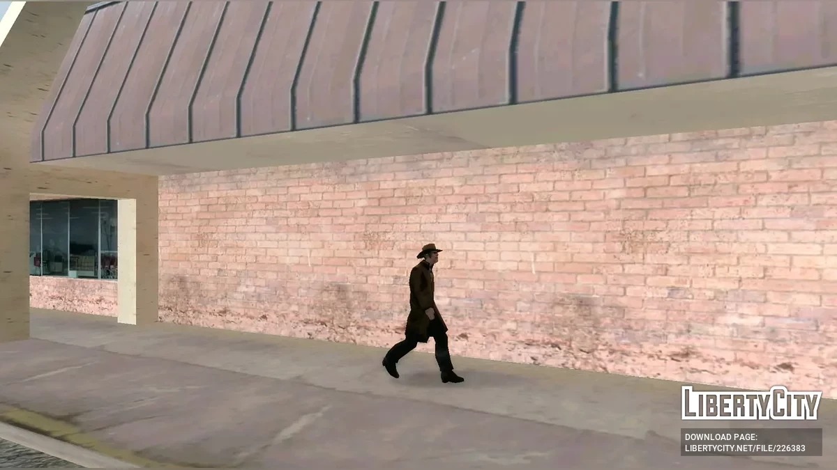 Туман / GTA San Andreas