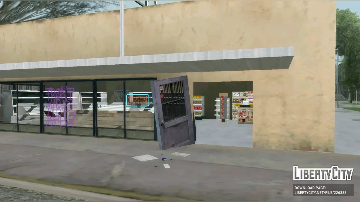 Туман / GTA San Andreas