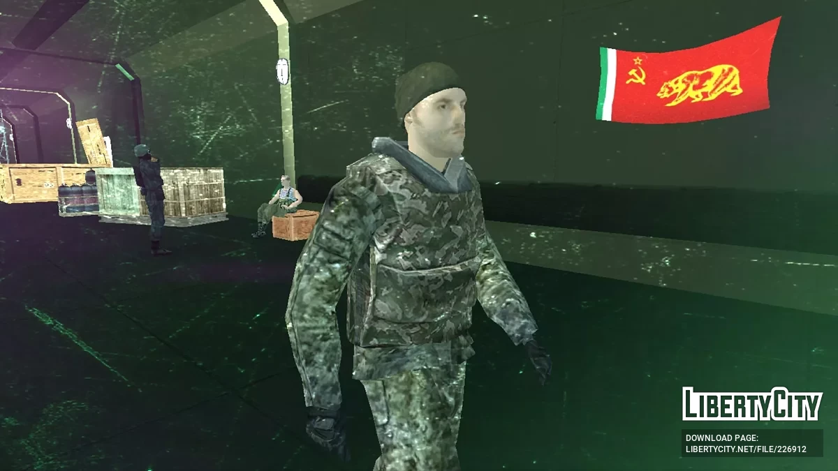 Красная черта: Финальная глава. Часть 2. Эхо прошлого / GTA San Andreas