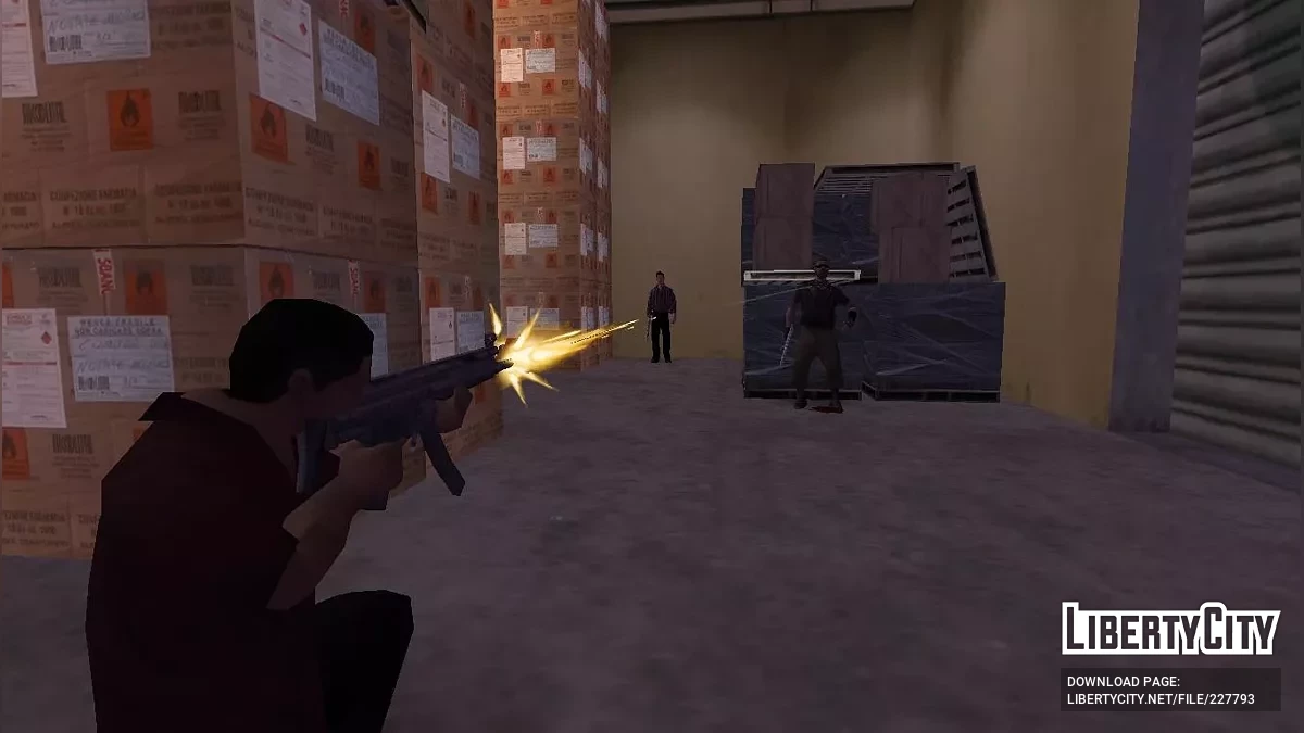 Орудие: Пролог / GTA San Andreas