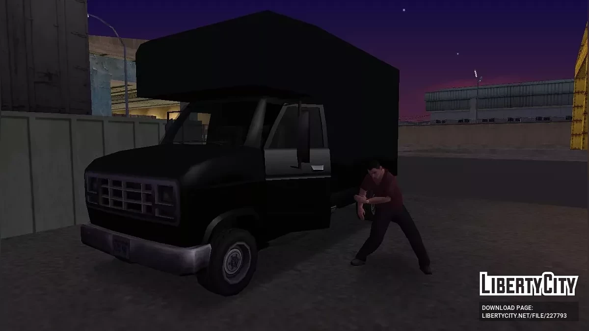 Орудие: Пролог / GTA San Andreas