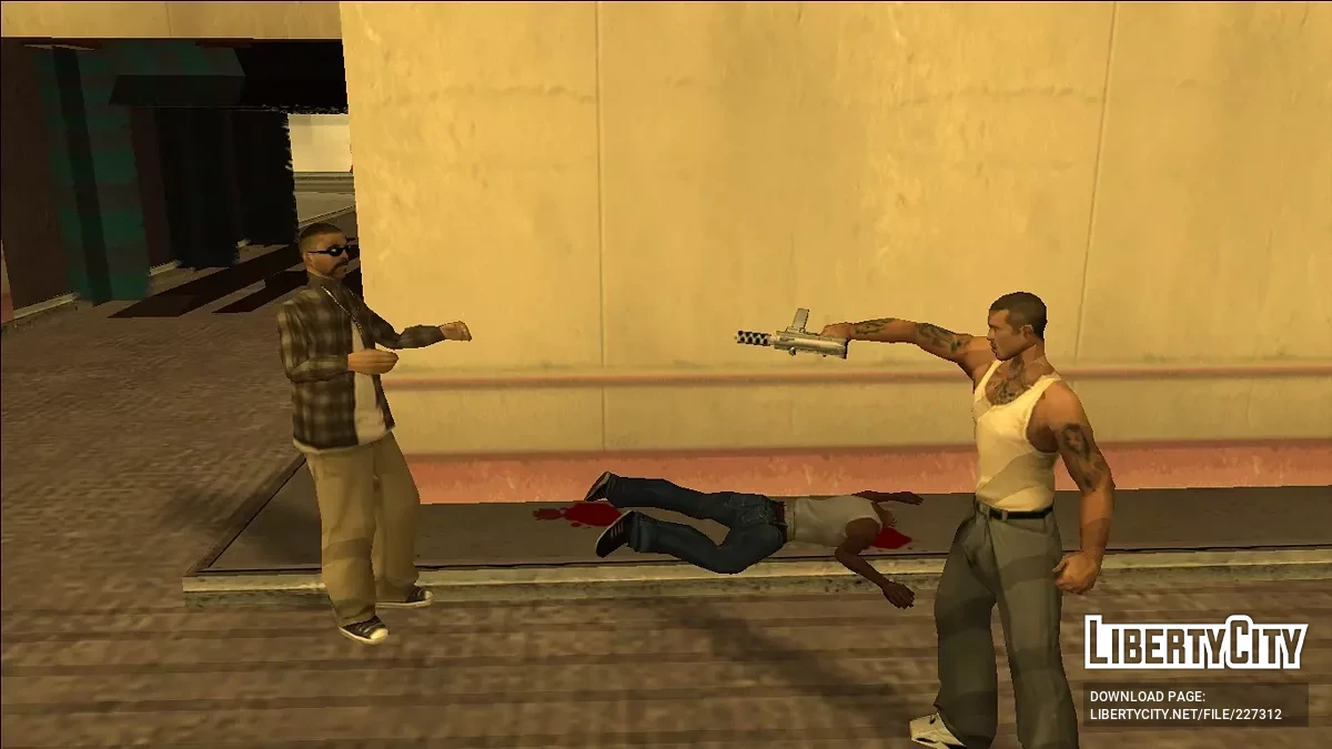 Пытаться быть не преданным / GTA San Andreas