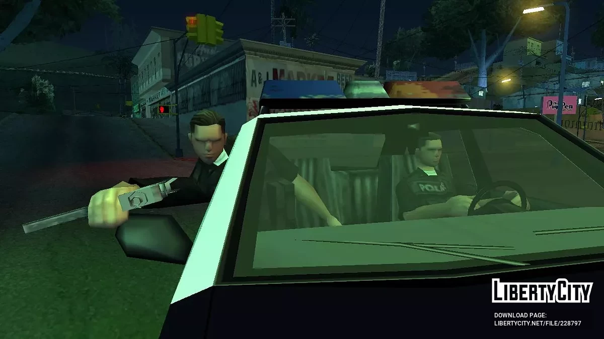 История Хермана / GTA San Andreas