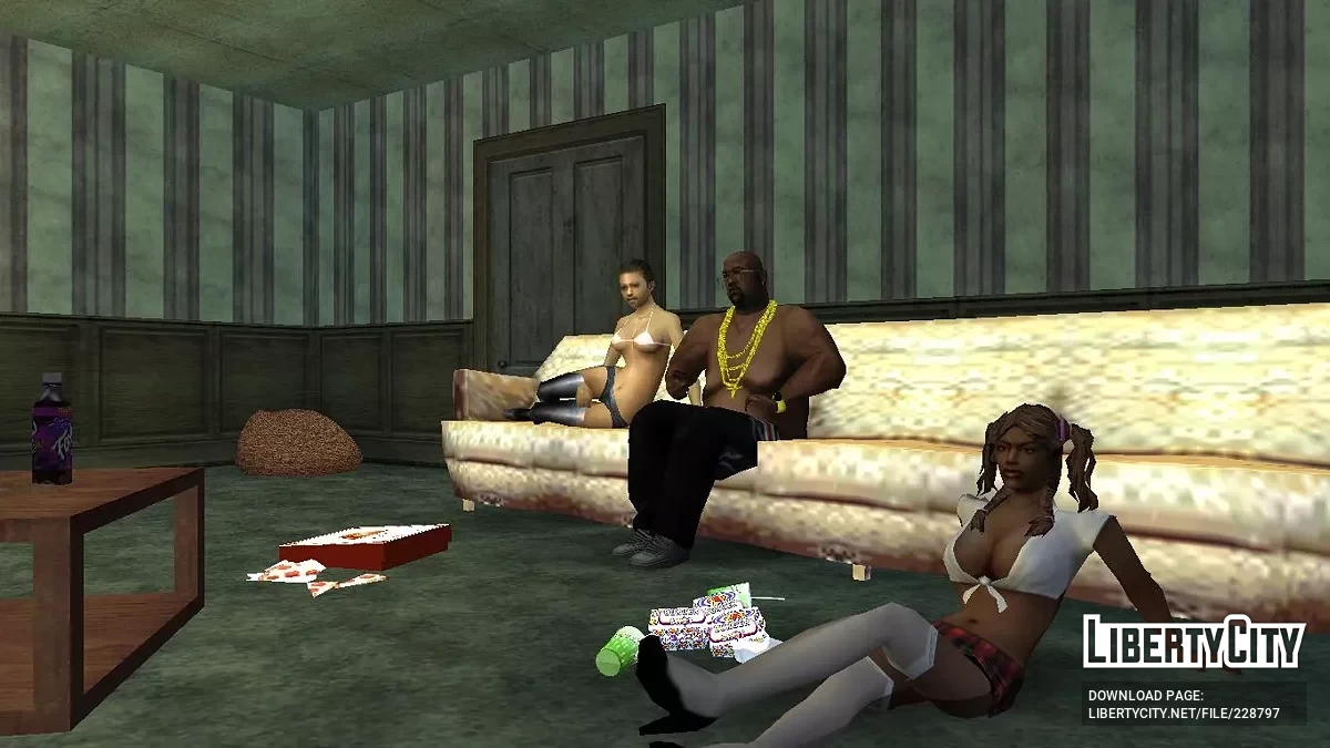 История Хермана / GTA San Andreas