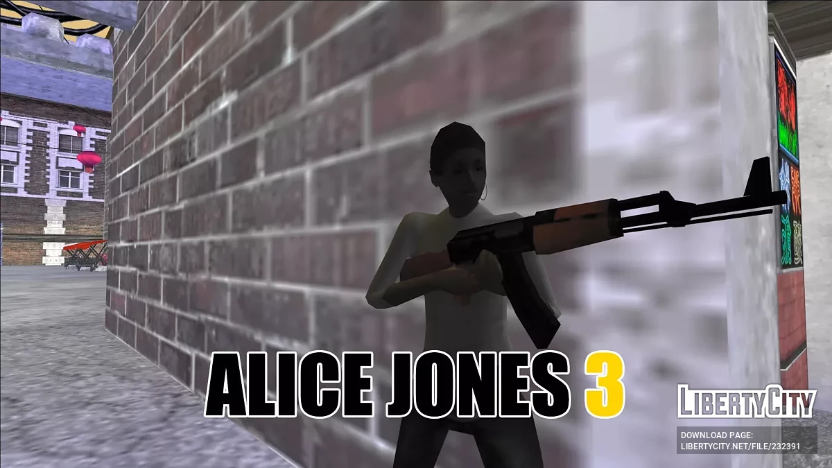 Алиса Джонс 3 / GTA San Andreas