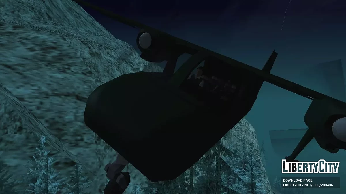 Детектив Луис против Крампуса / GTA San Andreas