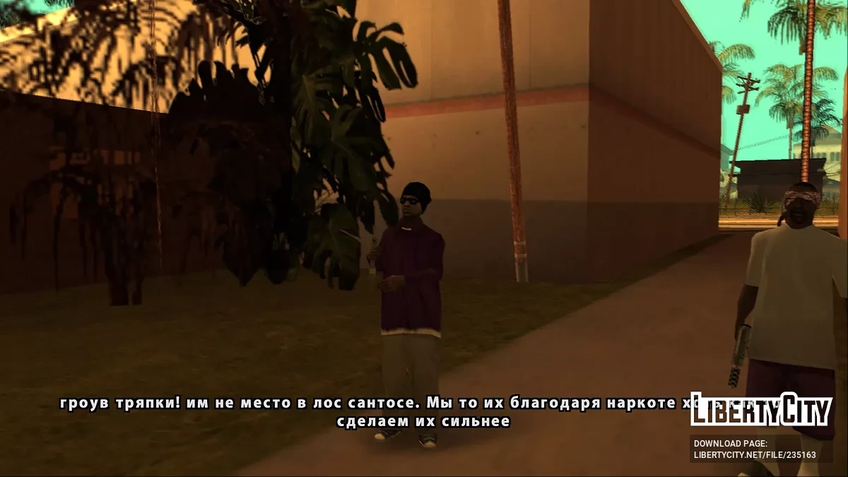 Слежка за Смоуком (DYOM IX 5.2) / GTA San Andreas