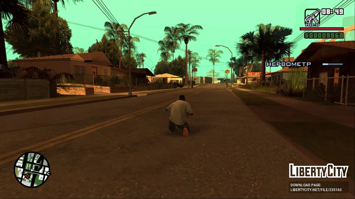 Слежка за Смоуком (DYOM IX 5.2) / GTA San Andreas