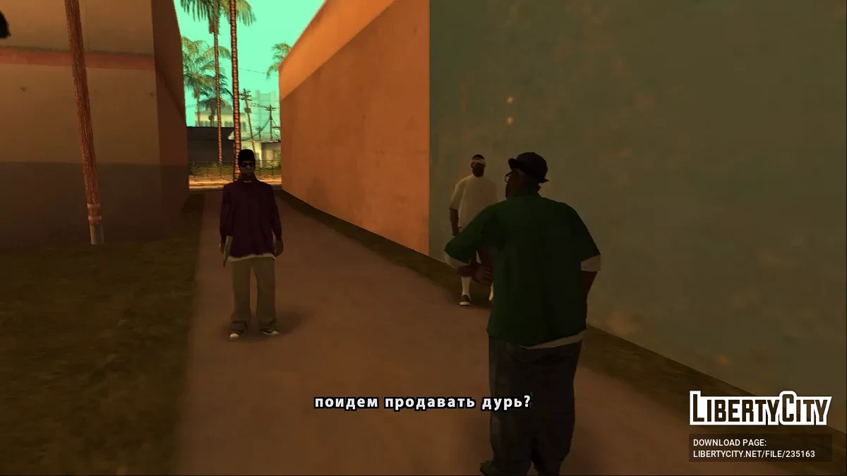 Слежка за Смоуком (DYOM IX 5.2) / GTA San Andreas