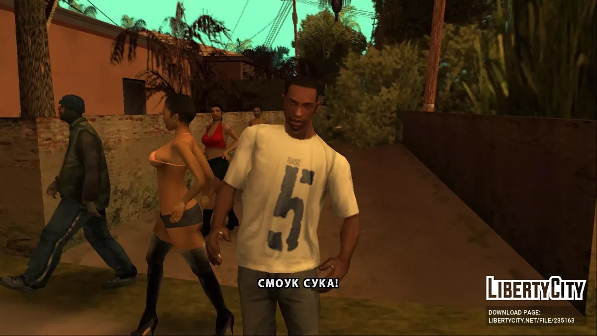 Слежка за Смоуком (DYOM IX 5.2) / GTA San Andreas
