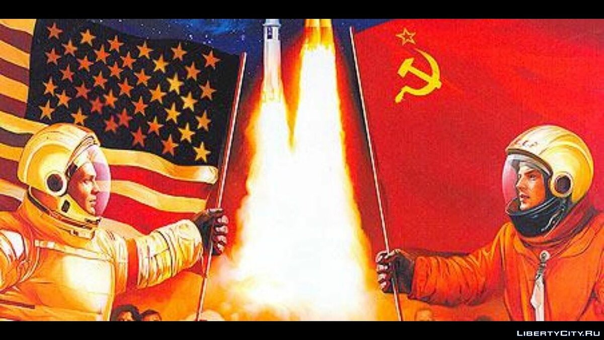 Космическая Гонка США VS СССР для GTA San Andreas - Картинка #1