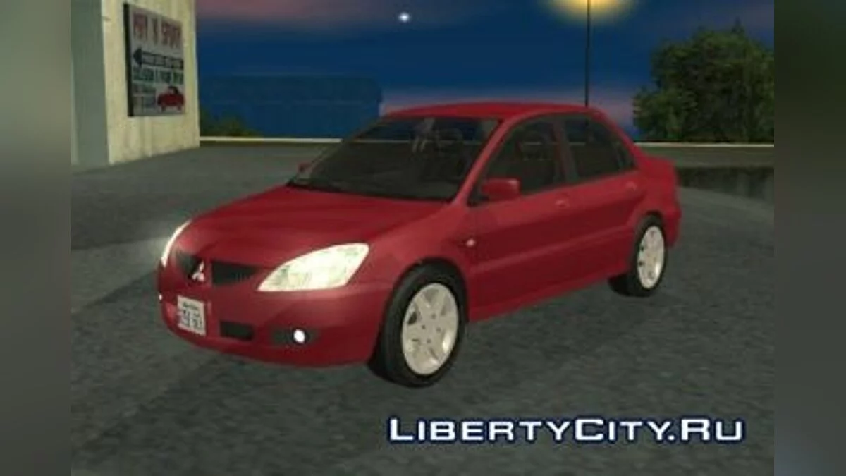 Mitsubishi Lancer 1.6 / GTA San Andreas