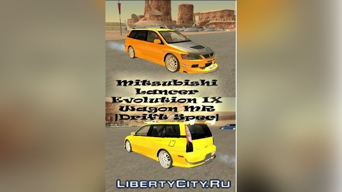 Скачать Mitsubishi Lancer Evolution IX Wagon MR |Drift Spec| для GTA San  Andreas