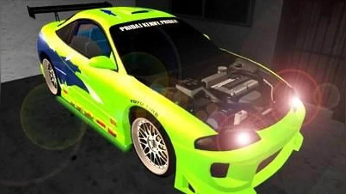 Mitsubishi KenfromGTAEclipse / GTA San Andreas