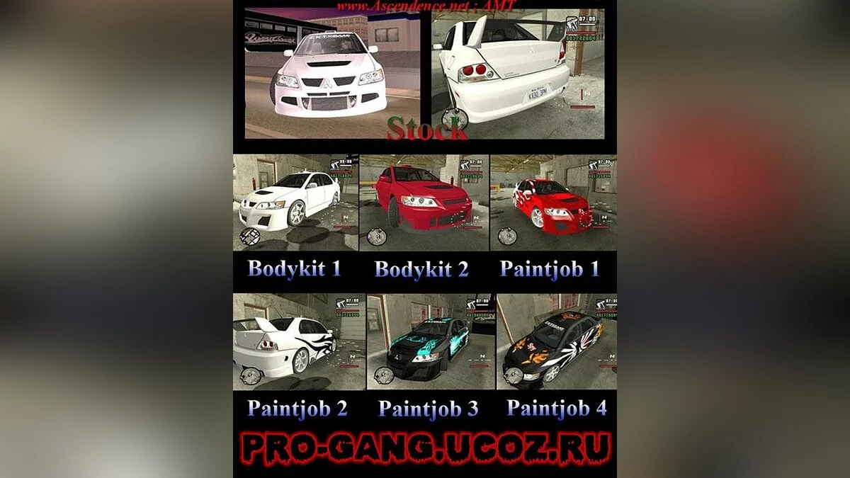 Mitshubishi / GTA San Andreas