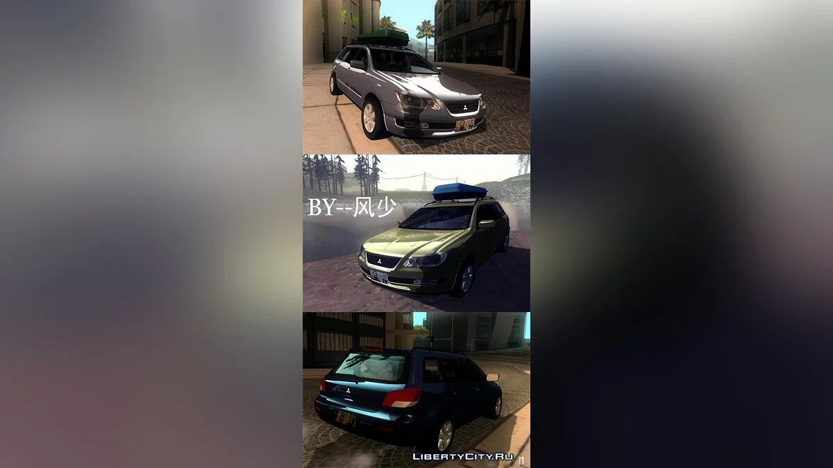 Mitsubishi Airtrek / GTA San Andreas