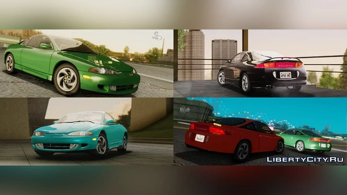 1995 Mitsubishi Eclipse GSX / GTA San Andreas