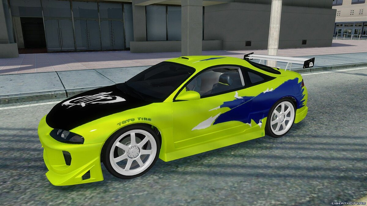 Скачать Mitsubishi Eclipse GSX 1996 из Форсажа 1 для GTA San Andreas