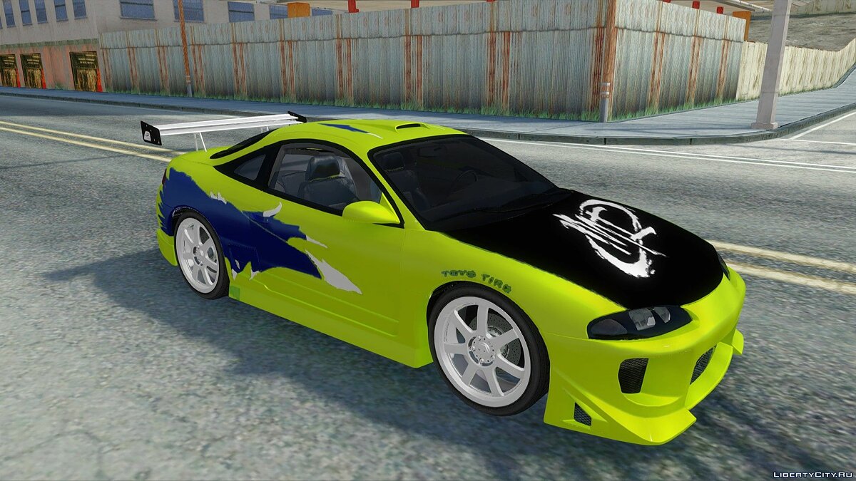 Скачать Mitsubishi Eclipse GSX 1996 из Форсажа 1 для GTA San Andreas