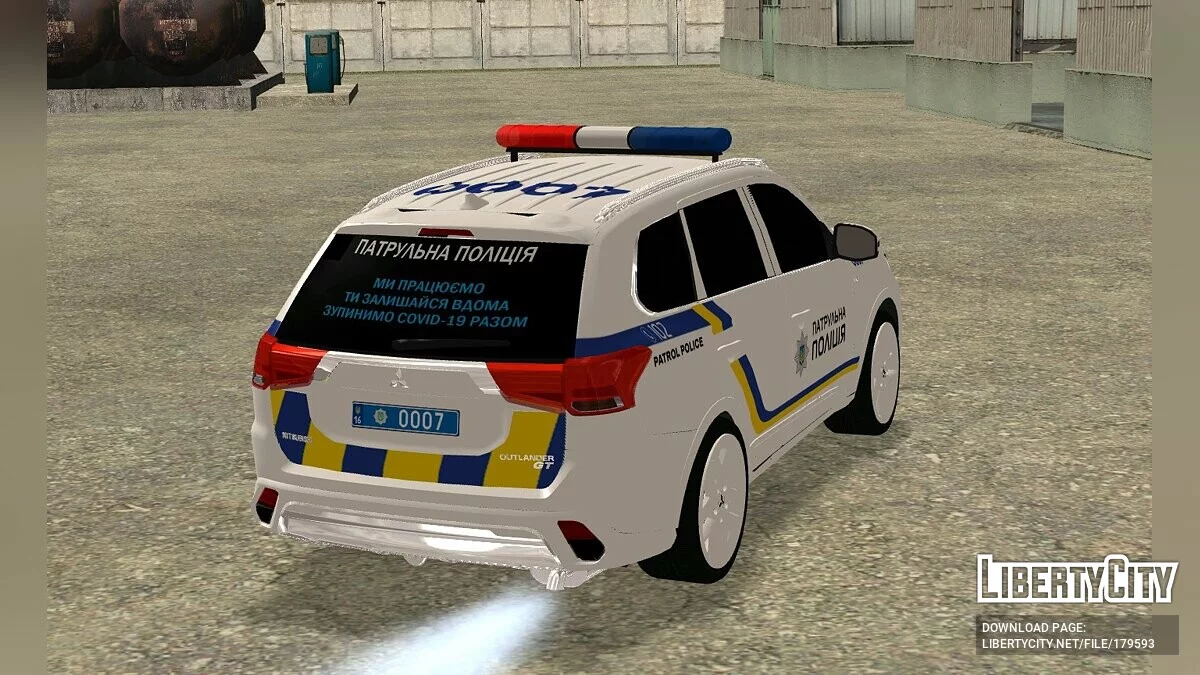 Mitsubishi Outlander Патрульная полиция Украины / GTA San Andreas
