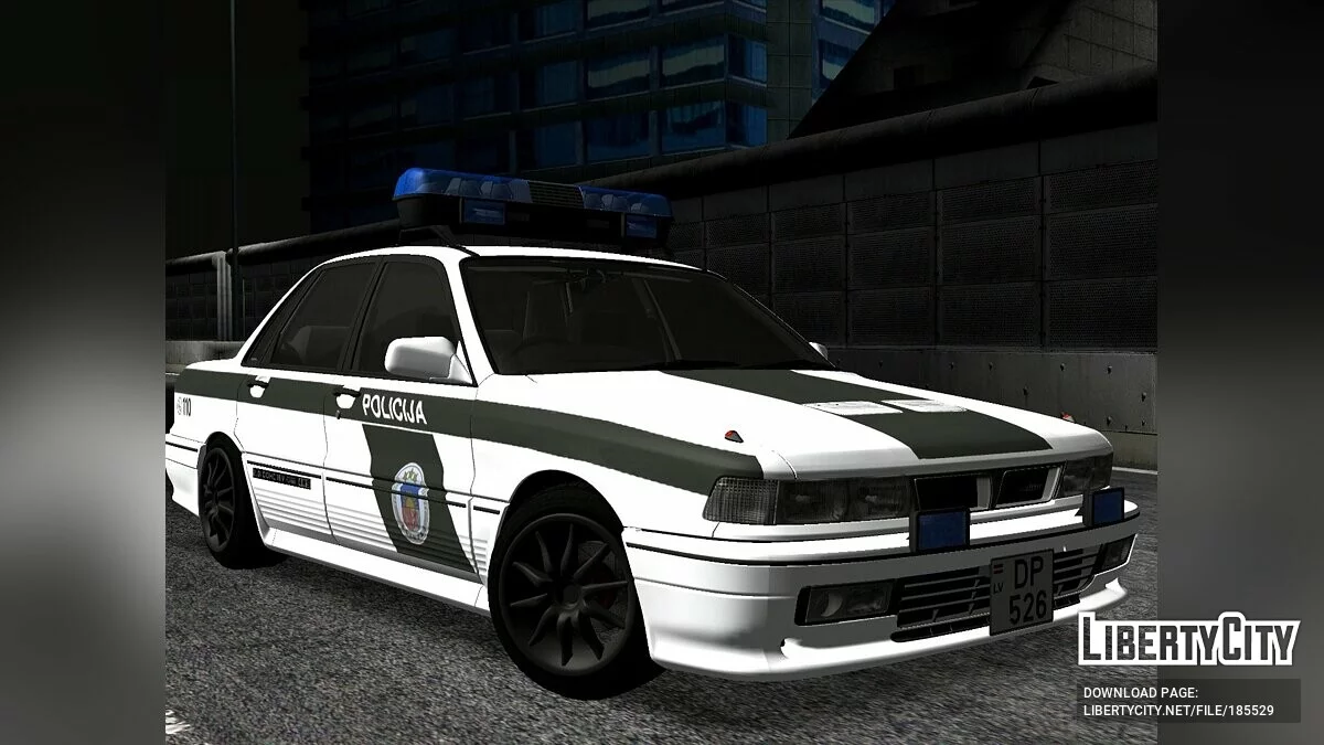 Mitsubishi Galant VR-4 Latvian Police 1992' / GTA San Andreas