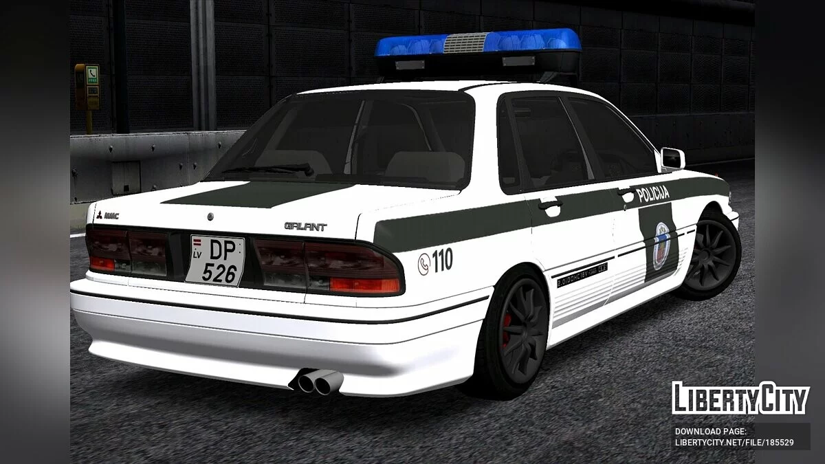 Mitsubishi Galant VR-4 Latvian Police 1992' / GTA San Andreas