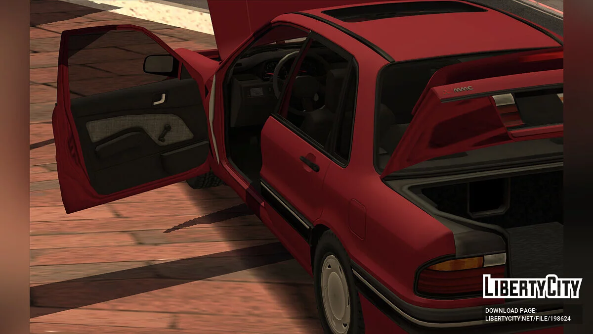 Mitsubishi Galant 1988 / GTA San Andreas