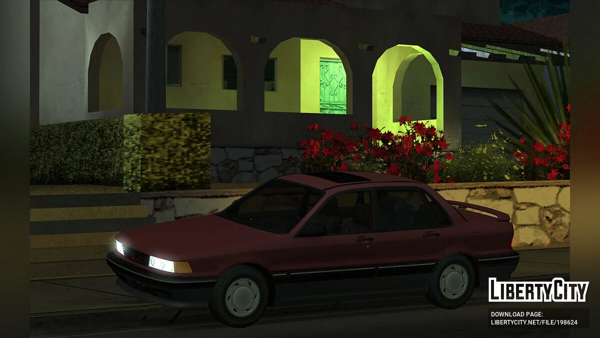 Mitsubishi Galant 1988 / GTA San Andreas