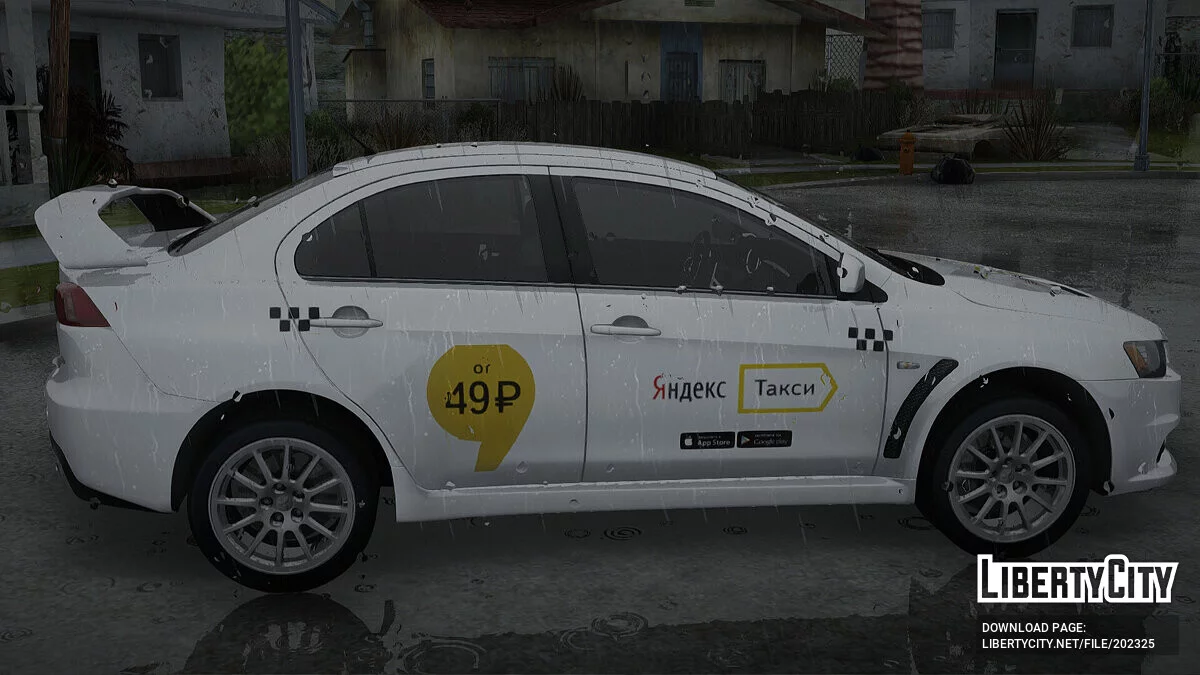 Mitsubishi Lancer Evolution X Яндекс Такси / GTA San Andreas