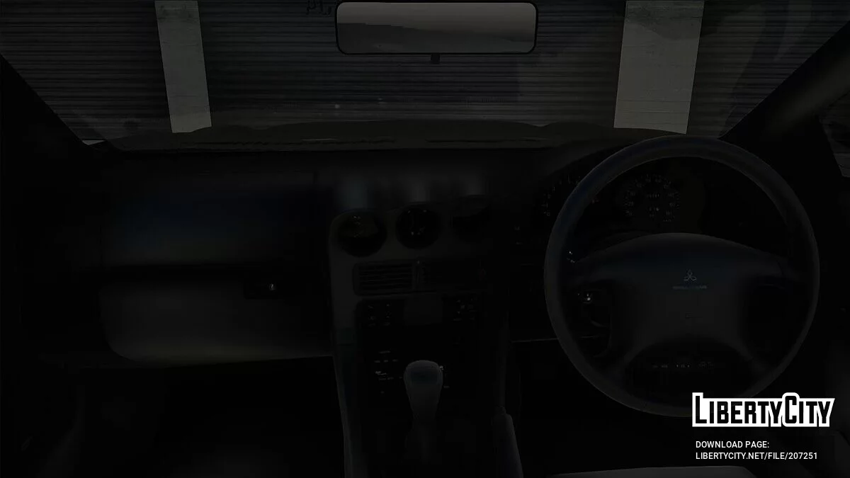 Mitsubishi 3000GT Twin Turbo / GTA San Andreas