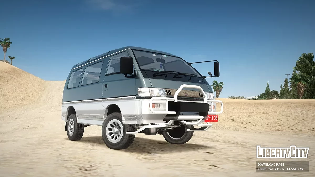 Mitsubishi Delica 4WD / GTA San Andreas