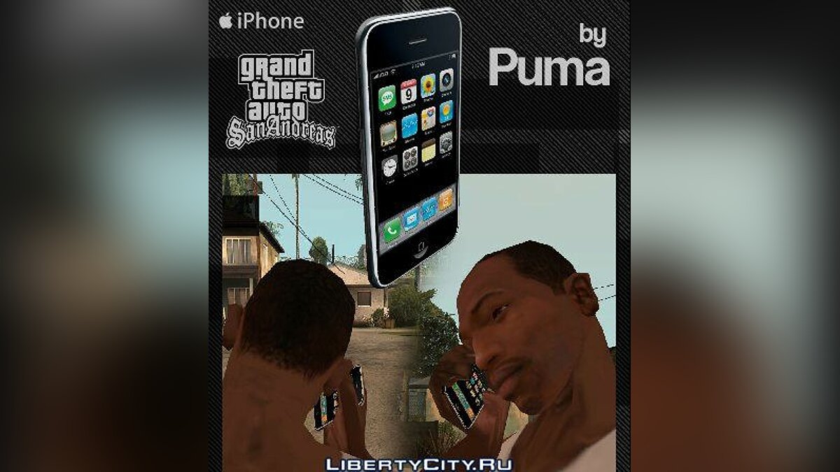 Скачать iPhone для GTA San Andreas