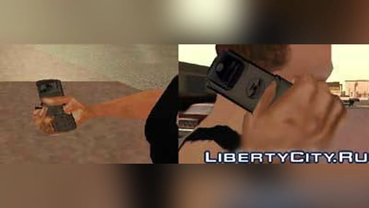 Motorola V220 / GTA San Andreas