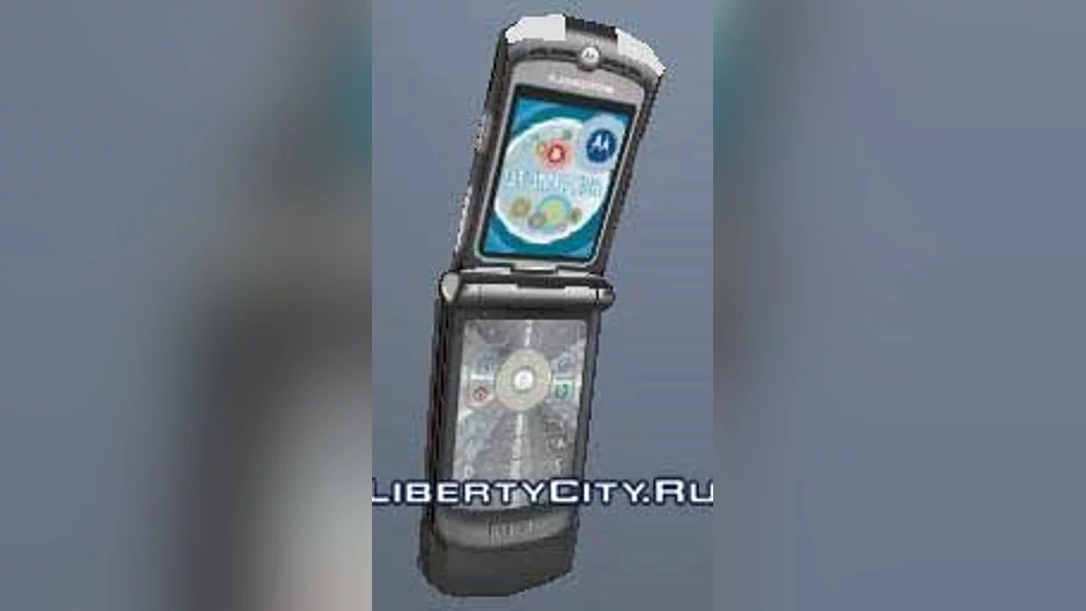 Motorola V3 Mod Beta Silver / GTA San Andreas