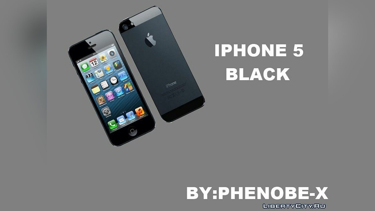 Скачать Iphone 5 (black) для GTA San Andreas