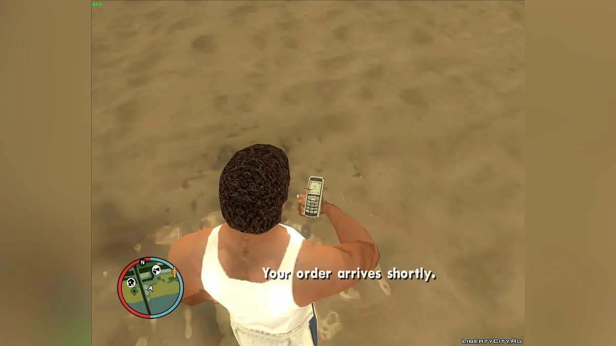 Whiz Phone / GTA San Andreas