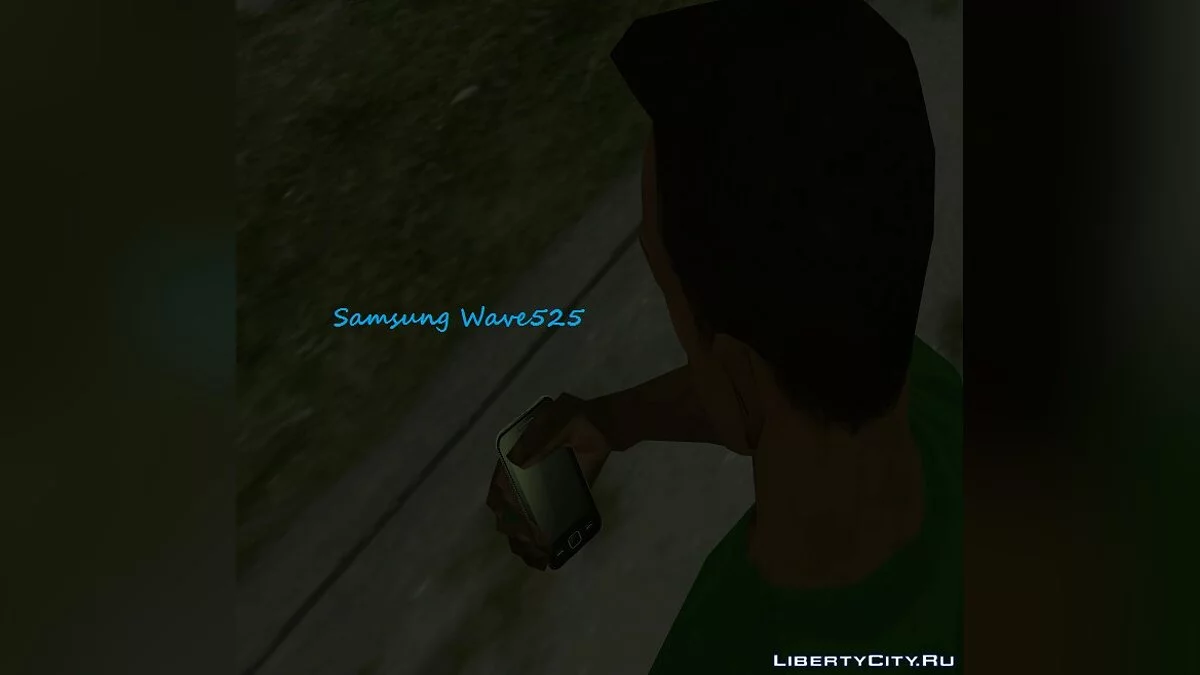 Большой пак телефонов v2 / GTA San Andreas