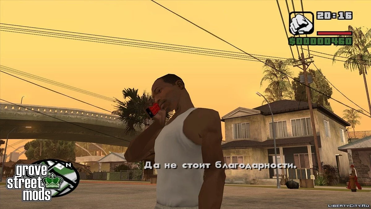 CzarPhone / GTA San Andreas