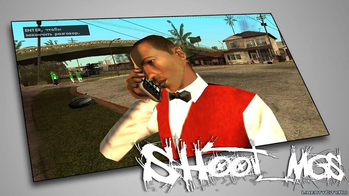 Phone from Watch_Dogs / GTA San Andreas