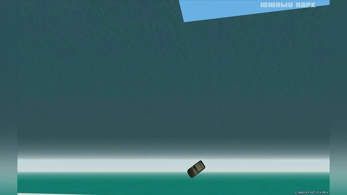 Сборник телефонов NOKIA серии C / GTA San Andreas