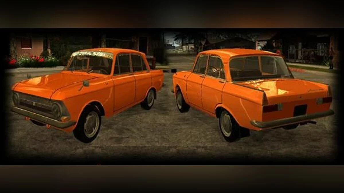 Azlk 412 / GTA San Andreas