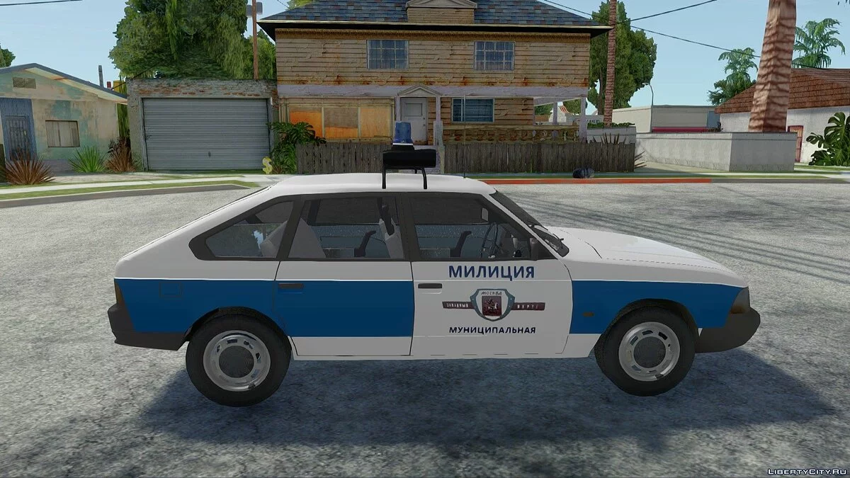 АЗЛК