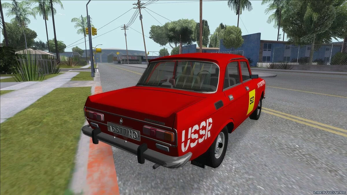 АЗЛК 2140 USSR Autosport / GTA San Andreas