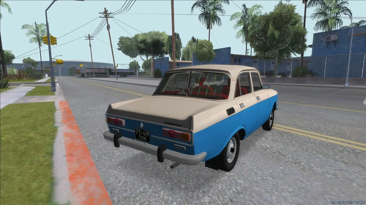 Москвич 2140 / GTA San Andreas