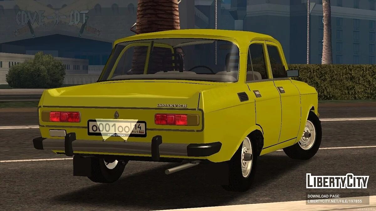 АЗЛК Москвич-2140 + CCD / GTA San Andreas