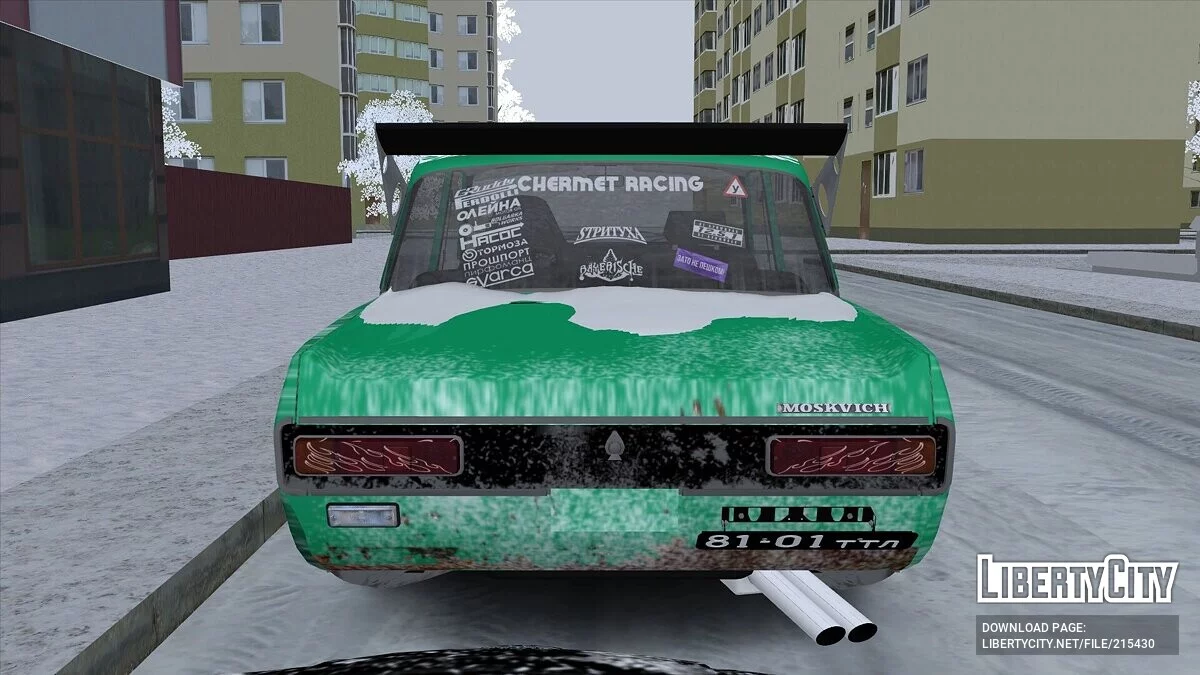 АЗЛК Москвич / GTA San Andreas