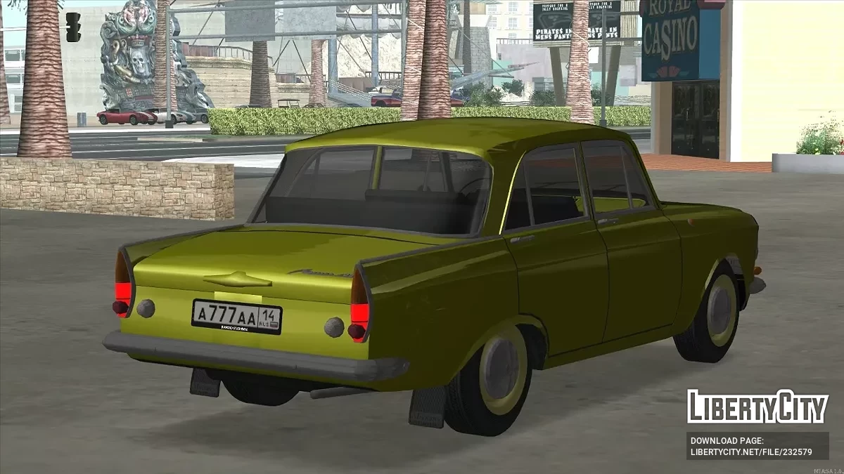 Москвич-408 + CCD / GTA San Andreas