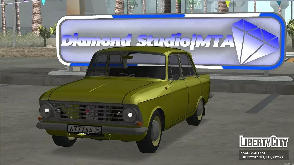 Москвич-408 + CCD / GTA San Andreas