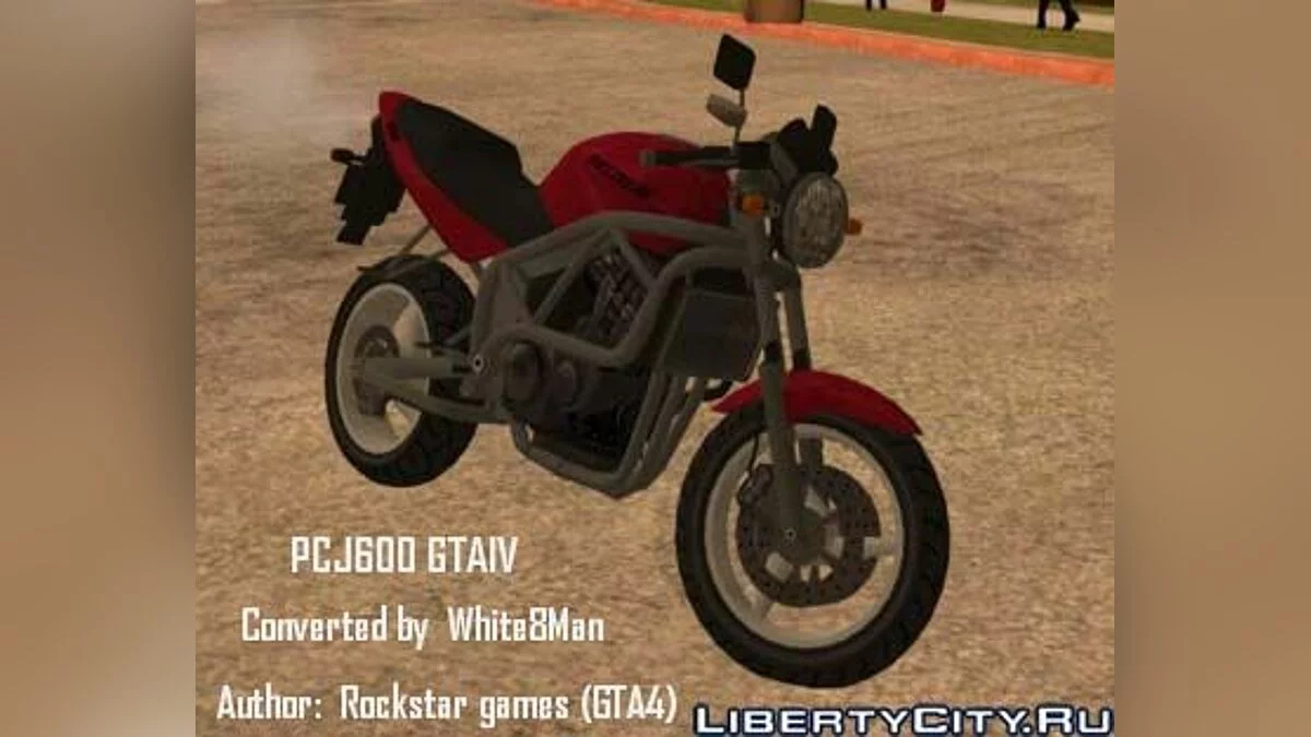 PCJ600 GTAIV / GTA San Andreas