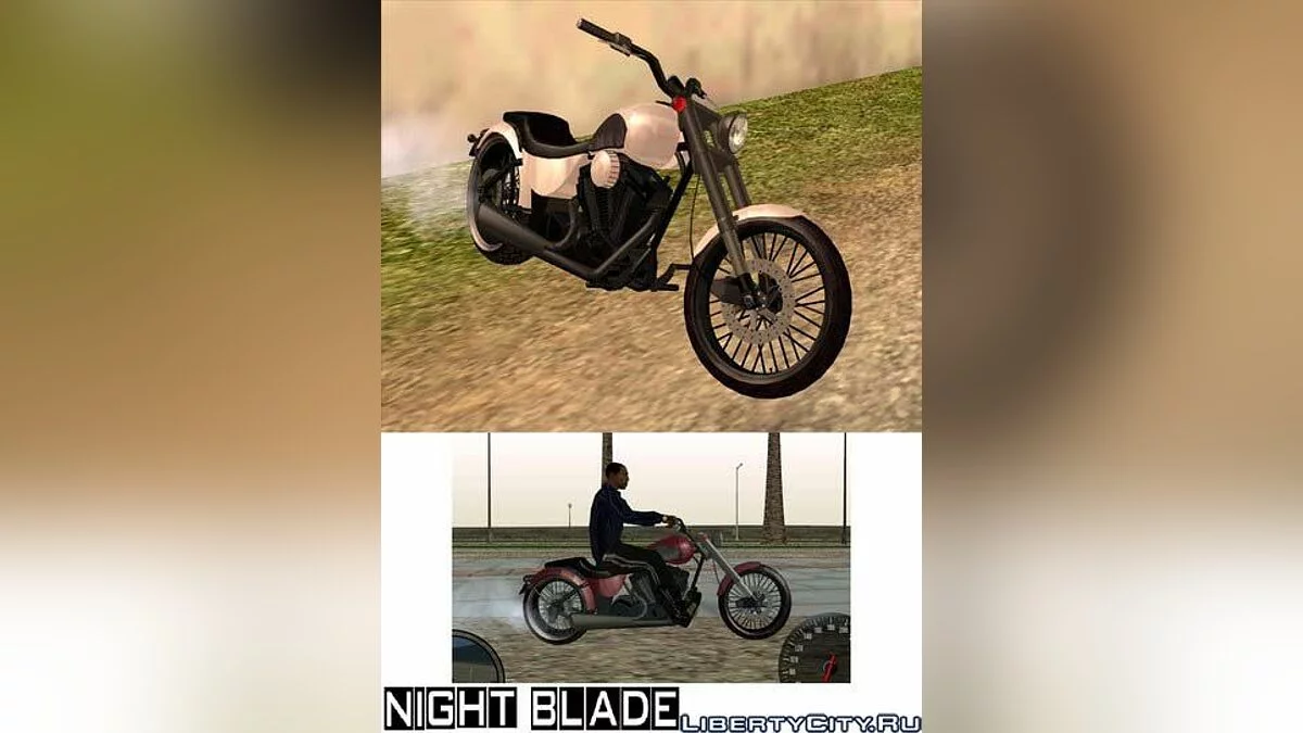 NightBlade / GTA San Andreas